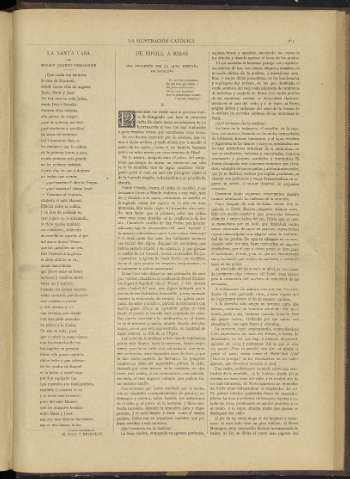 0184-r