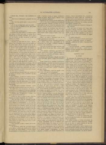 0190-r