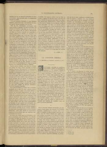 0195-r
