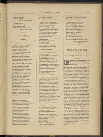 0207-r
