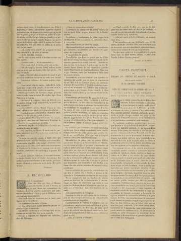 0213-r