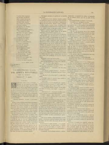 0092-r
