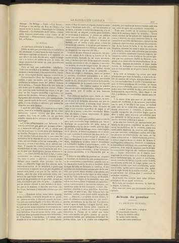 0180-r