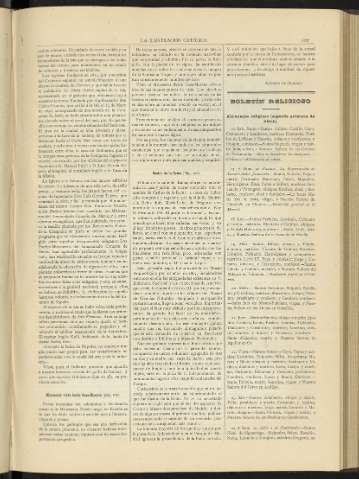 0056-r