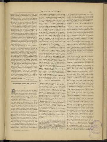 0096-r