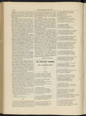 0095-v