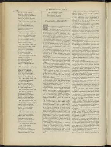 0087-v