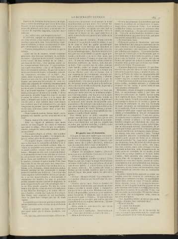 0094-r