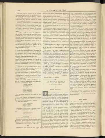 0095-v