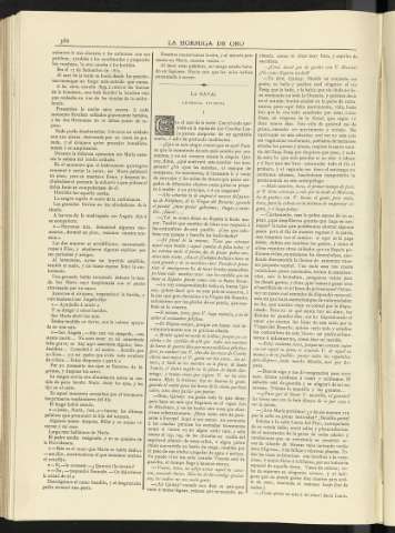 0195-v