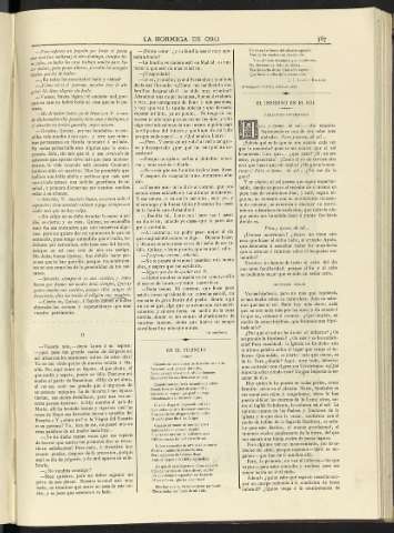 0196-r