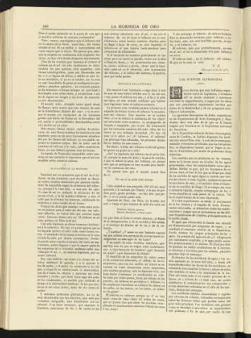 0197-v