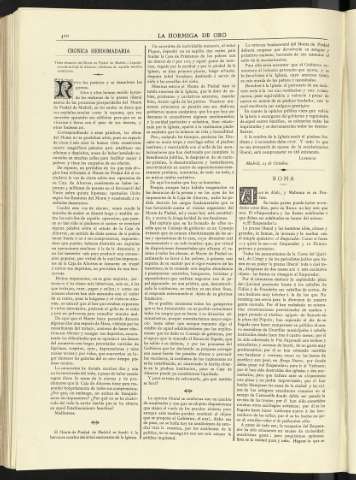 0207-v