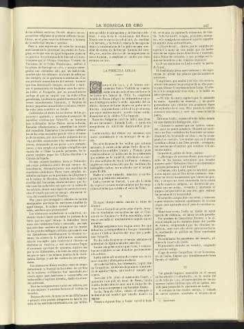 0226-r