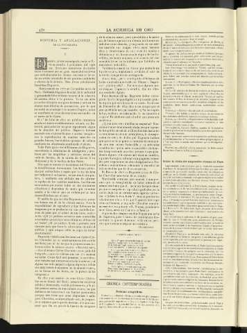 0237-v