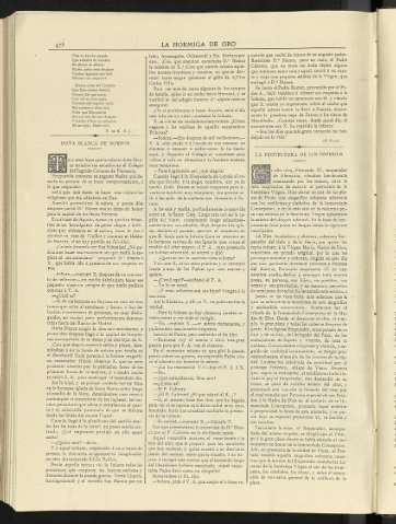 0241-v