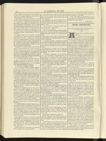 0247-v