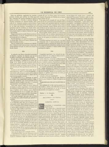 0248-r
