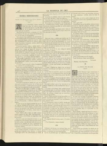 0251-v