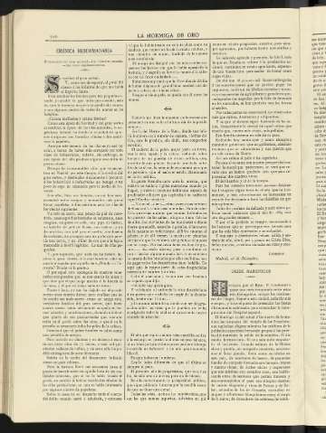 0255-v