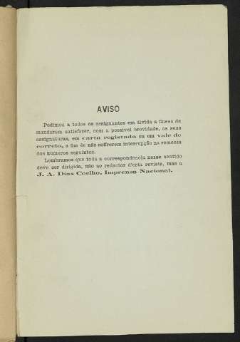 0027-r