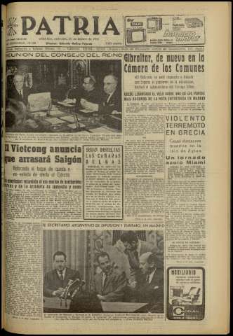 Imagen del registro