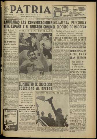 Imagen del registro
