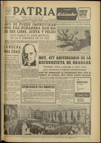 Imagen del registro