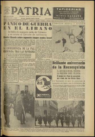 Imagen del registro
