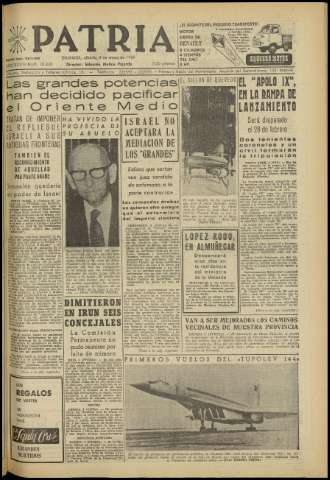 Imagen del registro