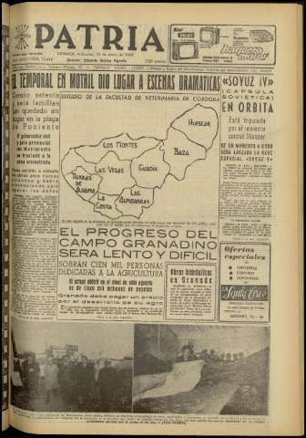 Imagen del registro