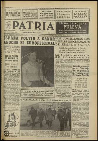 Imagen del registro
