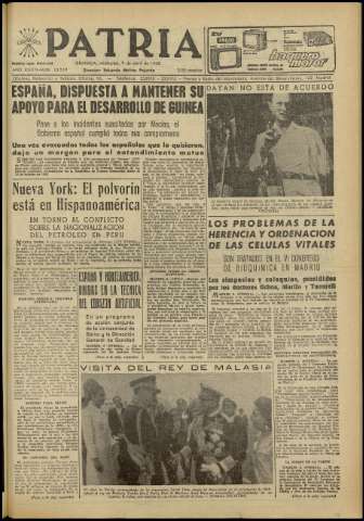 Imagen del registro
