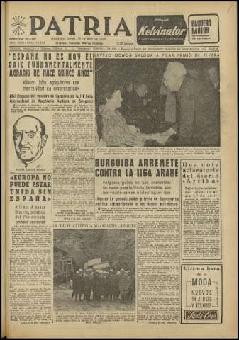 Imagen del registro