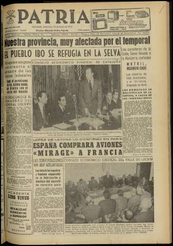 Imagen del registro