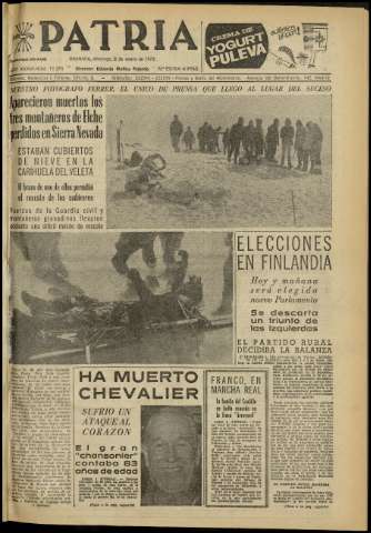 Imagen del registro
