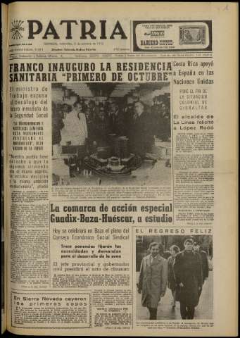 Imagen del registro