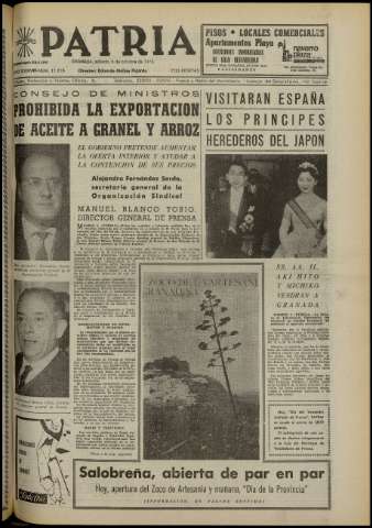 Imagen del registro
