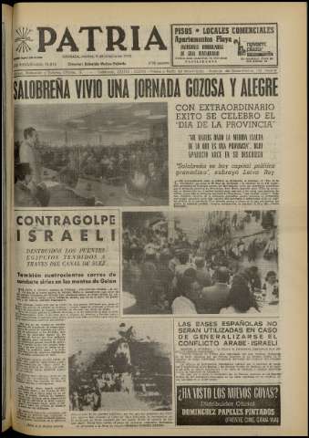 Imagen del registro