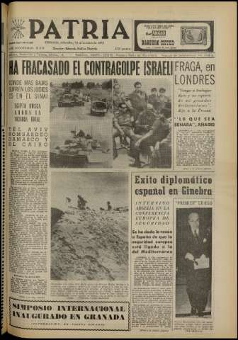 Imagen del registro