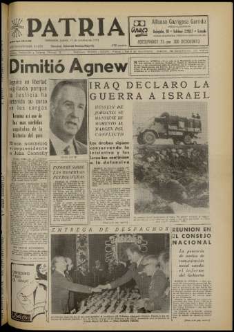Imagen del registro