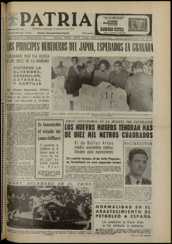 Imagen del registro