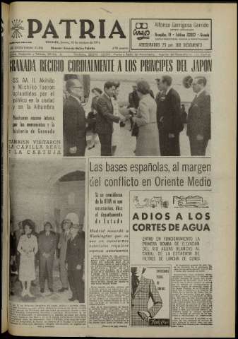 Imagen del registro