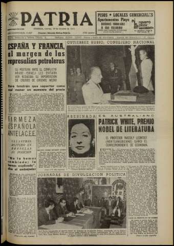Imagen del registro