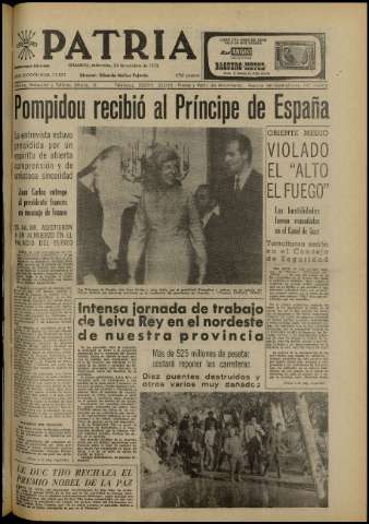 Imagen del registro