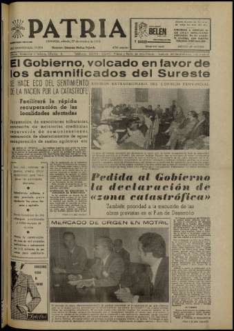 Imagen del registro