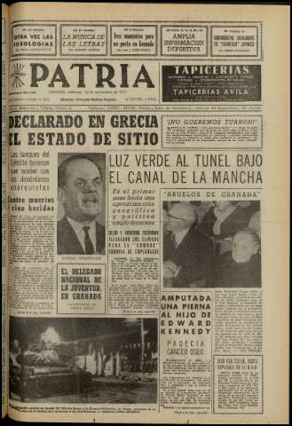 Imagen del registro