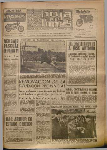 Imagen del registro