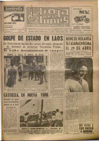 Imagen del registro