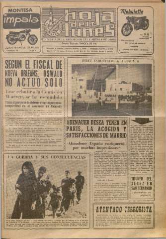 Imagen del registro
